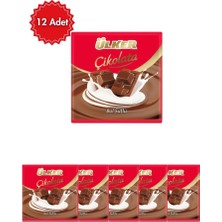 Ülker Çikolatalı Sütlü Kare 60 G x 12 Adet | Çoklu Paket Atıştırmalık Çikolata | Ekonomik Kutu