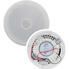 Dexun D-162 16CM 100V 50W Hat Trafolu Alçıpan Hoparlör (Tweeterli)