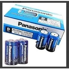 Timion Panasonic C Orta Pil 24 Parça (5148)