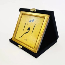 Aşiyan Sanat Ikra ( Oku ) Kadife Kutulu Çerçeveli Tablo