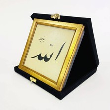 Aşiyan Sanat Allah C.c.hat Kadife Kutulu Çerçeveli Tablo