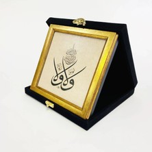 Aşiyan Sanat Al I Imran Suresi 139.AYETI Kadife Kutulu Çerçeveli Tablo