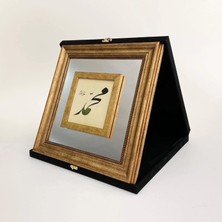 Aşiyan Sanat Muhammed (S.a.v)Hat Kadife Kutulu Çerçeveli Tablo
