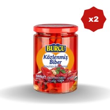 Burcu Közlenmiş Biber 560 gr - (2 Adet)