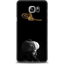 Samsung Galaxy Note 5 Hd Baskılı Kılıf + Seramik Tam Kaplayan Ekran Koruyucu 465