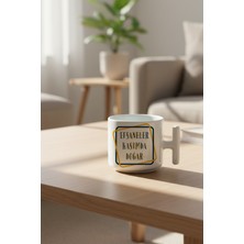 Qoeuyl Boutique Dörtgen Efsaneler Kasımda Doğar Baskılı Doğum Günü Hediyelik T Kulplu Latte Fincan Kupa Bardak