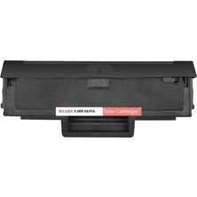 Hp Lazer Toner 106A (W1106A)  Muadil Toner 107 / 135 /137 Uyumlu Ekstra Yüksek Kapasiteli 5000 Sayfalık