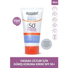 Dermoskin Sensitive Uv Protection SPF50+ 50 ml