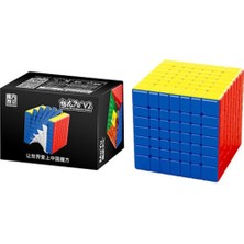 OMZ 1174 Moyu Meilong 7x7 Manyetik Küp Kız Erkek Çocuk Oyuncak Eğitici Oyuncaklar