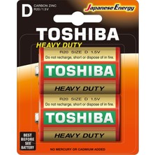 Toshiba R20KG Bls. 2'li