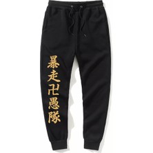 Amor Man Büyük Beden Özel Tasarım Japon Gold Varak Motto Baskılı %100 Pamuk Kışlık Erkek Eşofman Altı