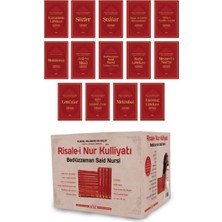 Mabelme Store Risale-I Nur Külliyatı (Büyük Boy, 2 Renk, 14 Kitap Takım)