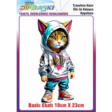 F17 Ajans Özel Tasarım Ütü ile Yapışan Kumaş Tekstil Kıyafet Dtf Baskı 2657