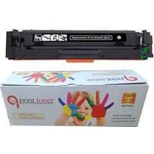Qprint Canon CRG-055 Muadil Toner Siyah LBP653 LBP662 LBP663 LBP664 MF741 MF743 MF744 MF745 MF746