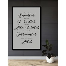 Teona Ahşap Çerçeve Görünümlü Bismillah Islami Sözler Ahşap Mdf Dekoratif Tablo Dikdörtgen Tablo