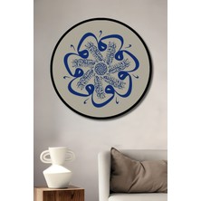 Teona Ahşap Çerçeve Görünümlü Arapça Hat Sanatı Dekoratif Ahşap Mdf Ev Duvar Tablo Yuvarlak Ev Duvar Tablo