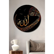 Teona Ahşap Allah Hat Sanatı Ahşap Mdf Dekoratif Ev/işyeri Duvar Tablo Yuvarlak Ev/işyeri Duvar Tablo