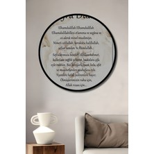 Teona Ahşap Çerçeve Görünümlü Sofra Duası Dekoratif Ahşap Mdf Yuvarlak Ev,iş Yeri Duvar Tablo