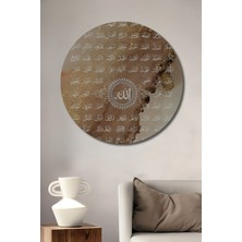 Teona Ahşap Allah Isimleri Dekoratif Ahşap Mdf Ev/işyeri Duvar Tablo Yuvarlak Ev/işyeri Duvar Tablo