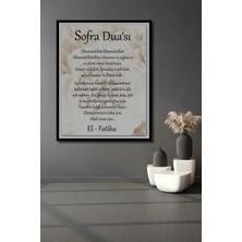 Teona Ahşap Çerçeve Görünümlü Sofra Duası Dekoratif Ahşap Mdf Dikdörtgen Ev,iş Yeri Duvar Tablo