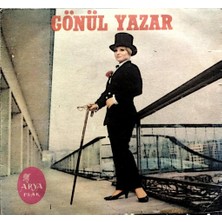 Kadıköy Plak Kulübü Gönül Yazar – Reyhan / Dönme Bana 45'lik