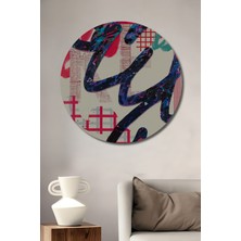 Teona Ahşap Soyut Sanat Renkli Dekoratif Ahşap Mdf Ev/işyeri Duvar Tablo Yuvarlak Ev/işyeri Duvar Tablo