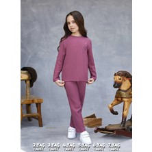Elsima 3178 Kız Çocuk Uzun Kollu Pijama Takımı