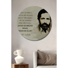 Teona Ahşap Cahit Zarifoğlu Sözleri Ahşap Mdf Dekoratif Ev/işyeri Duvar Tablo Yuvarlak Ev/işyeri Duvar Tablo