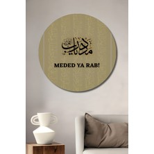 Teona Ahşap Meded Ya Rab Ahşap Mdf Dekoratif Ev/işyeri Duvar Tablo Yuvarlak Ev/işyeri Duvar Tablo