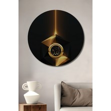 Teona Ahşap Allah Lafzı Işıltılı Dekoratif Ahşap Mdf Ev/işyeri Duvar Tablo Yuvarlak Ev/işyeri Duvar Tablo