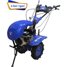 7hp Benzinli Çapa Makinası - 3 Ileri 1 Geri Otomatik Şanzıman - Ipli - Ekinal EK-730B