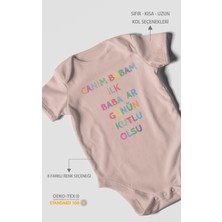 Morivo Kids Canım Babam Ilk Babalar Günün Kutlu Olsun Baskılı Bebek Zıbını – Çıtçıtlı Body 8 Renk | %100 Pamuk Kısa Kol