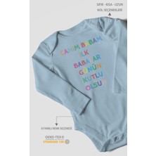 Canım Babam Ilk Babalar Günün Kutlu Olsun Baskılı Bebek Zıbını – Çıtçıtlı Body 8 Renk | %100 Pamuk Uzun Kol