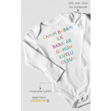Morivo Kids Canım Babam Ilk Babalar Günün Kutlu Olsun Baskılı Bebek Zıbını – Çıtçıtlı Body 8 Renk | %100 Pamuk Uzun Kol
