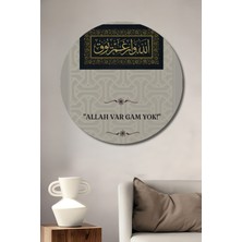 Teona Ahşap Allah Vardır Gam Yoktur Dekoratif Ahşap Mdf Ev/işyeri Duvar Tablo Yuvarlak Ev/işyeri Duvar Tablo