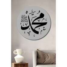 Teona Ahşap Muhammed Hat Sanatı Ahşap Mdf Dekoratif Ev/işyeri Duvar Tablo Yuvarlak Ev/işyeri Duvar Tablo