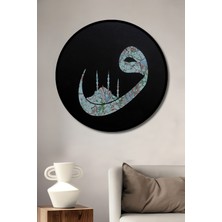 Teona Ahşap Çerçeve Görünümlü Islami Çini Motifli Dekoratif Ahşap Mdf Ev Duvar Tablo Yuvarlak Ev Duvar Tablo