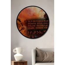 Teona Ahşap Çerçeve Görünümlü Alp Er Tunga Destanı Dekoratif Ahşap Mdf Ev Duvar Tablo Yuvarlak Ev Duvar Tablo