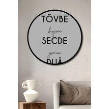 Teona Ahşap Çerçeve Görünümlü Dua Mesajlı Dekoratif Ahşap Mdf Işyeri Duvar Tablo Yuvarlak Işyeri Duvar Tablo