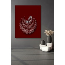 Teona Ahşap Dekoratif Ahşap Mdf Ev/işyeri Duvar Tablo Islami Hat Sanatı Dikdörtgen Ev/işyeri Duvar Tablo