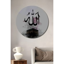 Teona Ahşap Allah Yazılı Kabe Motifli Dekoratif Ahşap Mdf Ev/işyeri Duvar Tablo Yuvarlak Ev/işyeri Duvar Tablo