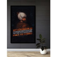 Teona Ahşap Çerçeve Görünümlü Kanuni Sultan Süleyman Ahşap Mdf Dekoratif Tablo Dikdörtgen Tablo