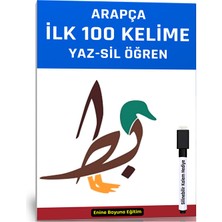 Enine Boyuna Eğitim Herkes Için Arapçada En Çok Kullanılan 100 Kelime Yaz Sil Kitabı