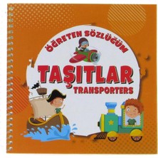Öğreten Sözlüğüm Taşıtlar Mor Şemsiye