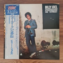 Only Japan Vinyl Billy Joel – 52ND Street