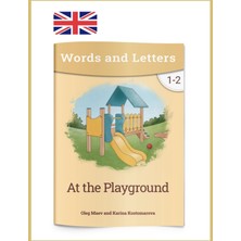 At The Playground