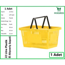 Plastik Market Alışveriş El Sepeti 22 Litre Sarı 1 Adet