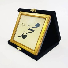 Aşiyan Sanat Muhammed (S.a.v)Hat Kadife Kutulu Çerçeveli Tablo