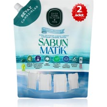 Eyüp Sabri Tuncer - X2 Adet Sabun Matik™doğal Zeytinyağlı Çamaşır Yıkama Sıvısı Beyazlar 1,5 Lt
