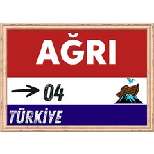 Özcan Tasarım Ağrı Tablo - Retro Tablo